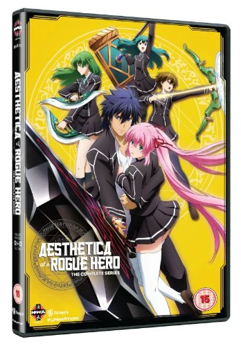 Aesthetica Of A Rogue Hero: The Complete Series