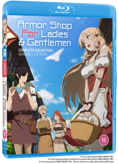 Armor Shop for Ladies and Gentlemen: Complete Collection [Blu-ray]