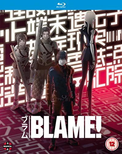 BLAME! Blu-ray (Blu-ray)