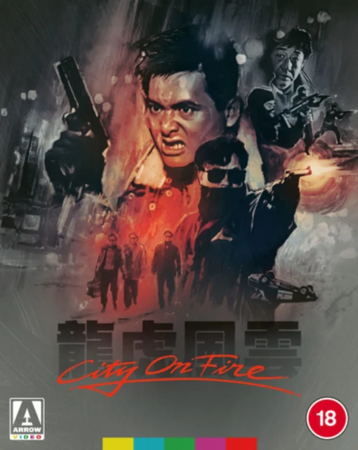 City On Fire [Blu-ray / Limited Edition]