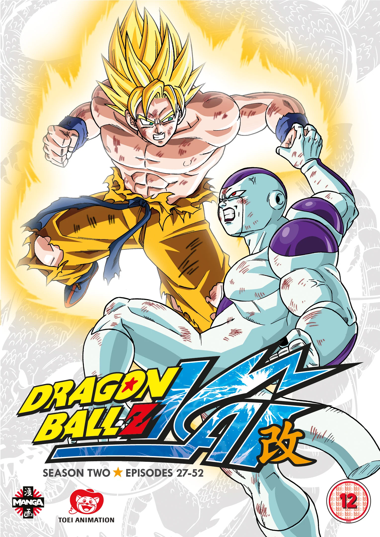 Dragon Ball Z KAI Season 2 (Episodes 27-52)