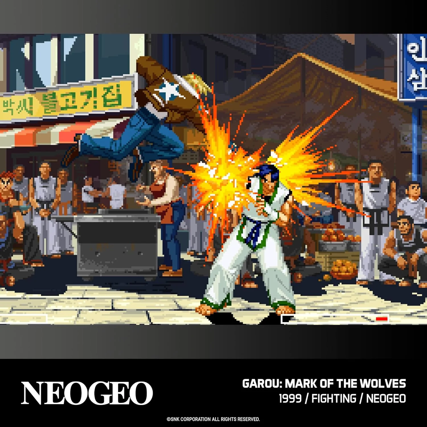 Evercade NEOGEO Arcade 2 Cartridge 19 - Image 6