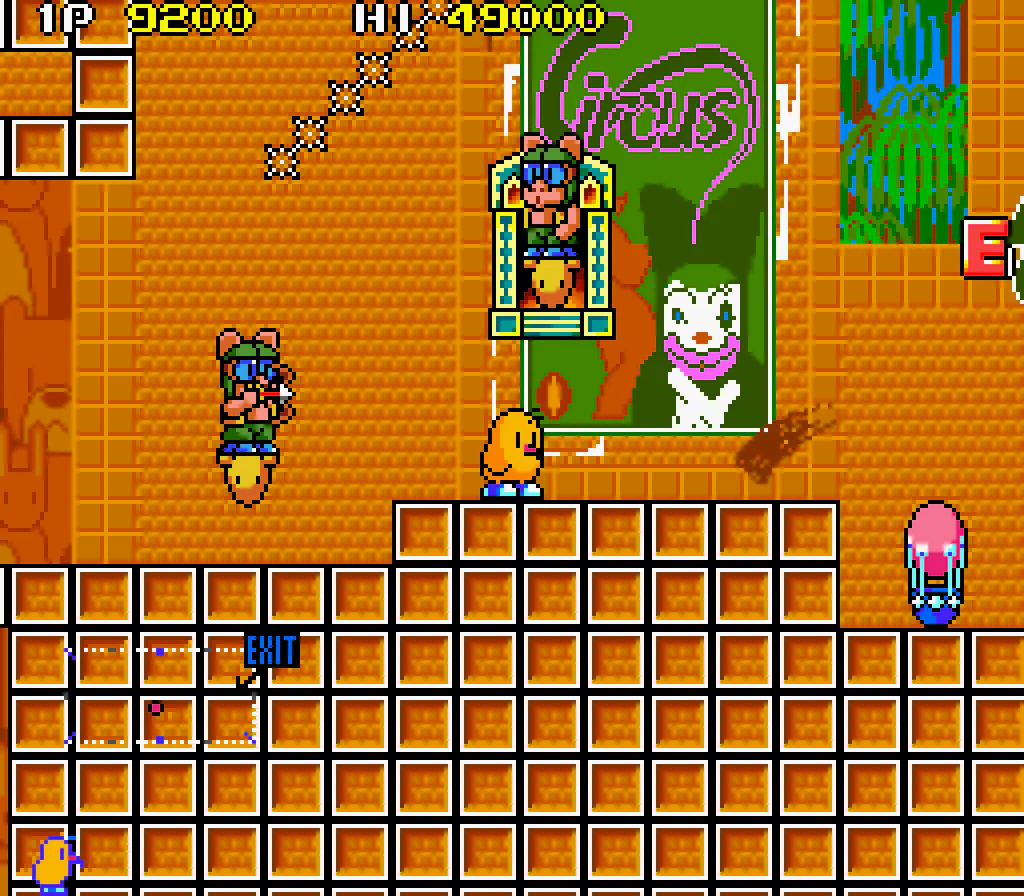 Evercade Taito Arcade 2 Cartridge 18 - Image 5