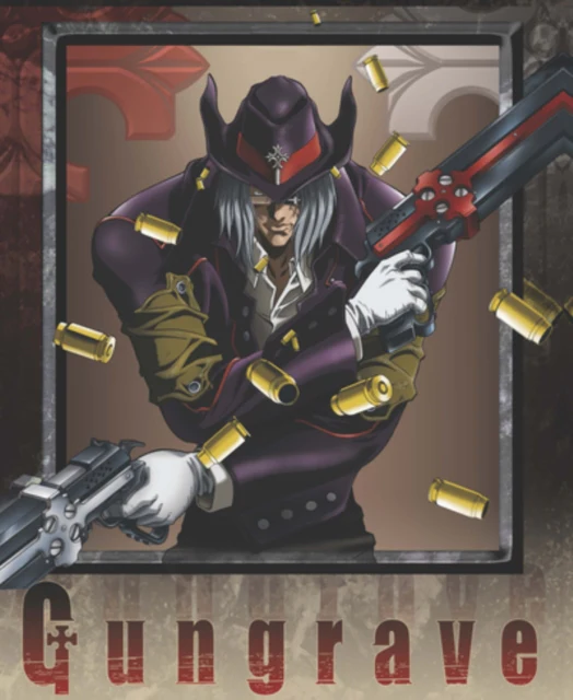 Gungrave: The Complete Collection [Blu-ray / Collector's Edition]