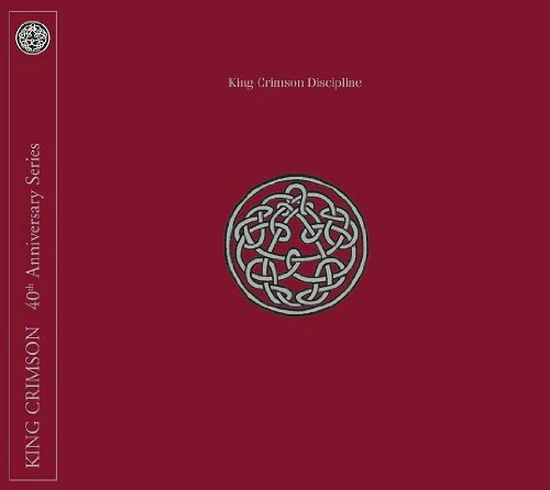 King Crimson - Discipline [Remastered] (Music CD)