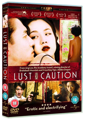 Lust, Caution (2007)