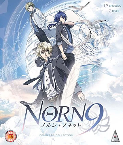 Norn9: Complete Collection (Blu-ray)