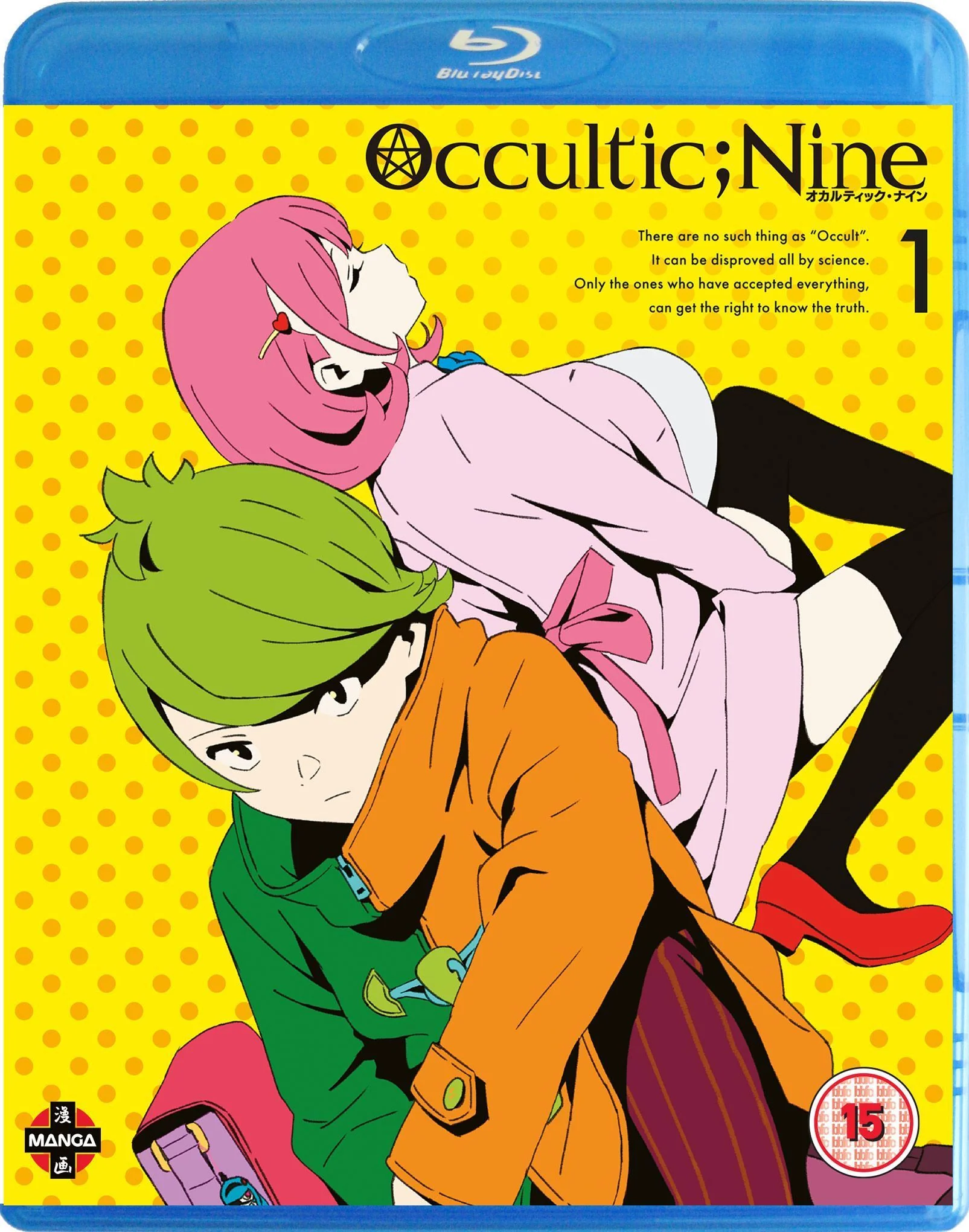 Occultic Nine Volume 1 (Episodes 1-6) (Blu-ray)