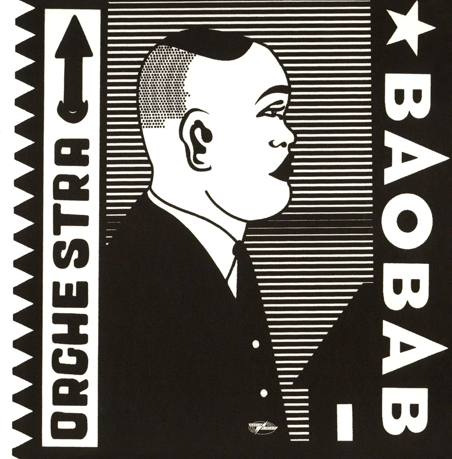 Orchestra Baobab - Tribute to Ndiouga Dieng (Music CD)