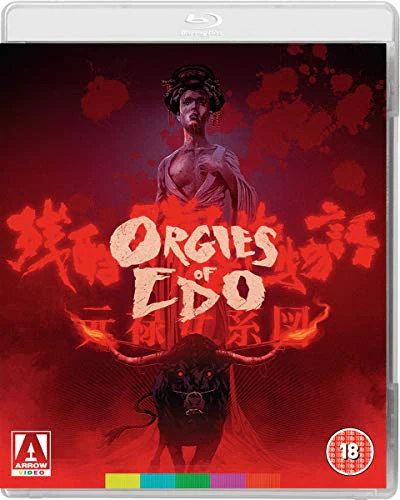 Orgies Of Edo (Blu-ray)