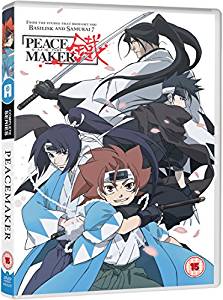 Peacemaker Kurogane - Complete (DVD)