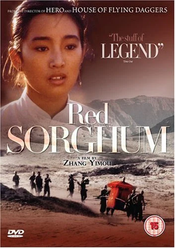 Red Sorghum