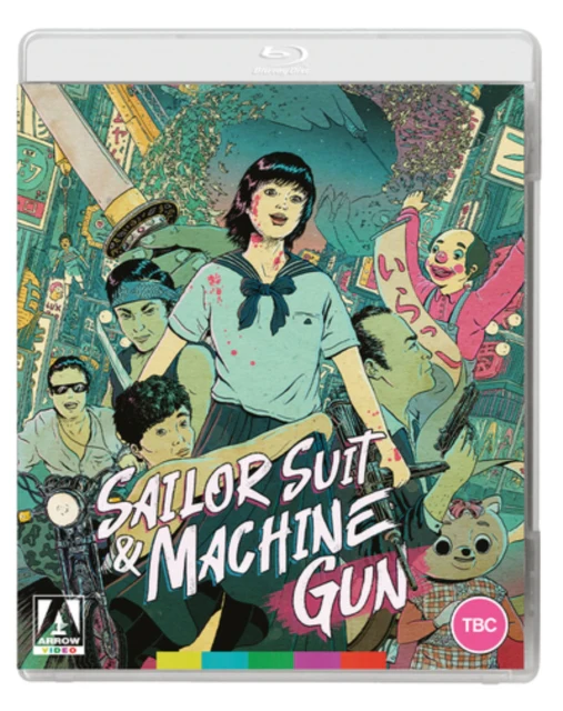 Sailor Suit and Machine Gun [Blu-ray]