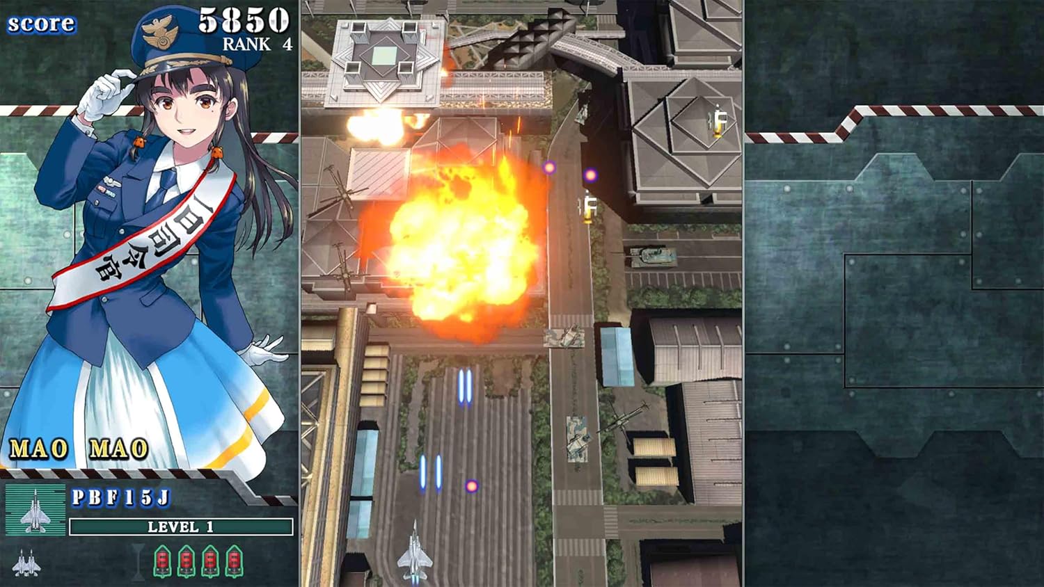 Sonic Wings Reunion Aero Edition (PS5) - Image 2