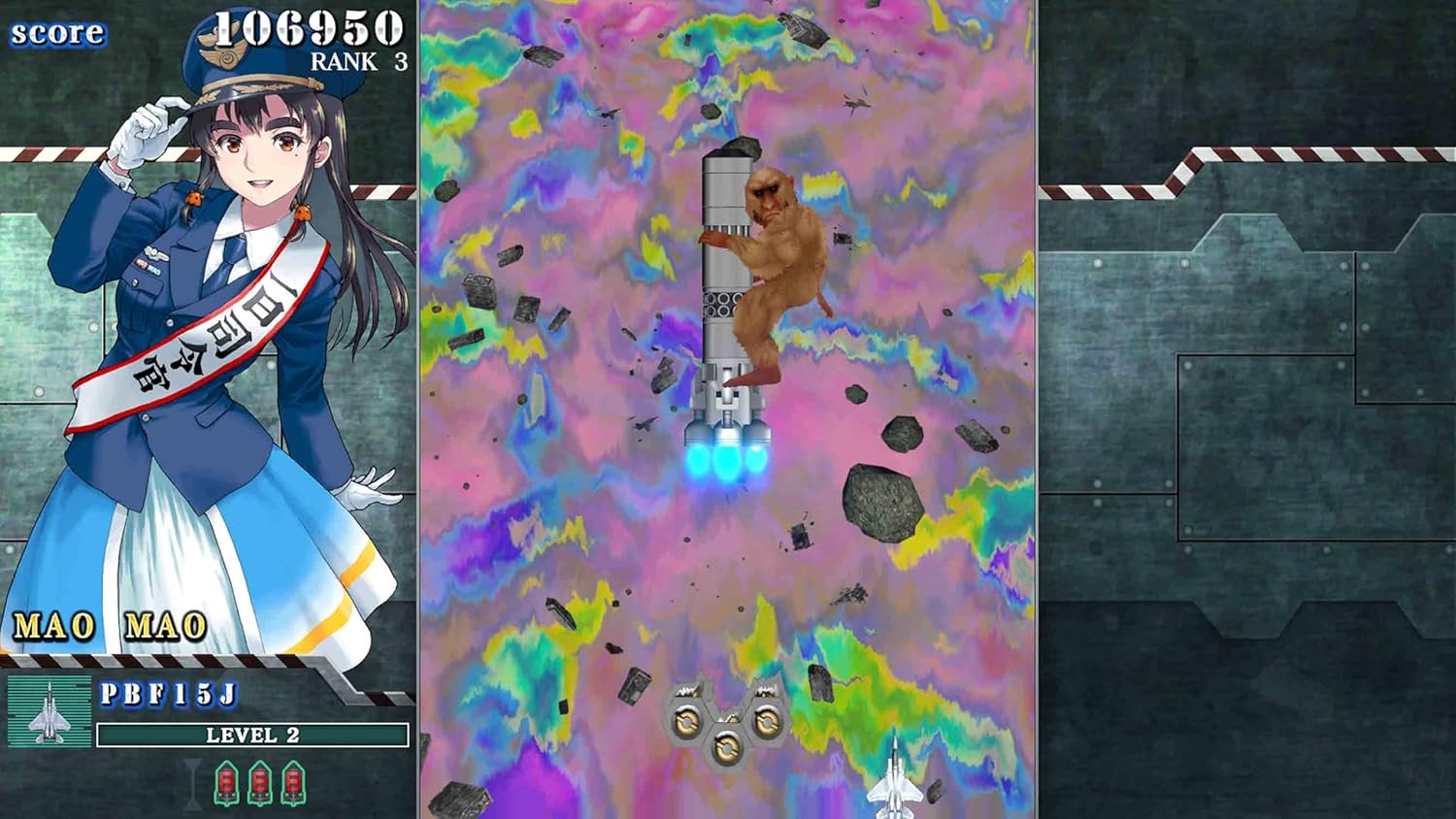Sonic Wings Reunion Aero Edition (PS5) - Image 3