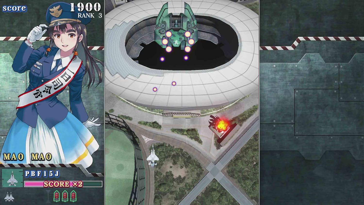 Sonic Wings Reunion (Nintendo Switch) - Image 4