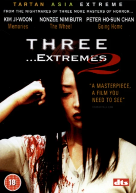Three Extremes 2 [DVD]