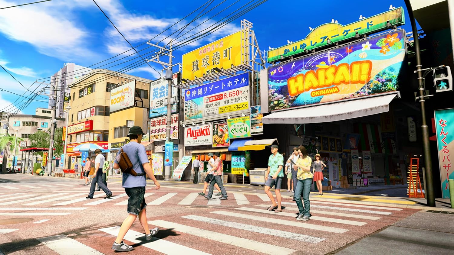 Yakuza Kiwami 3 & Dark Ties (Nintendo Switch 2) - Image 7